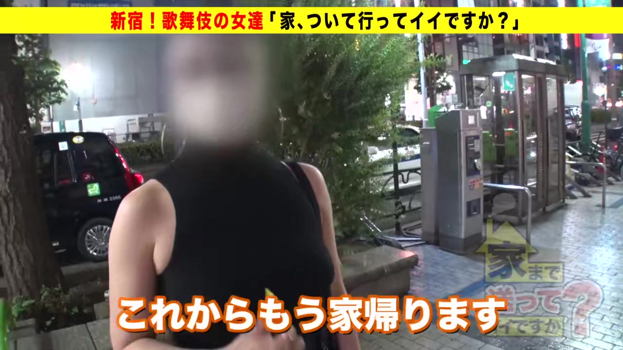 0004892_ずらしハメ えっち 素人などが含まれている