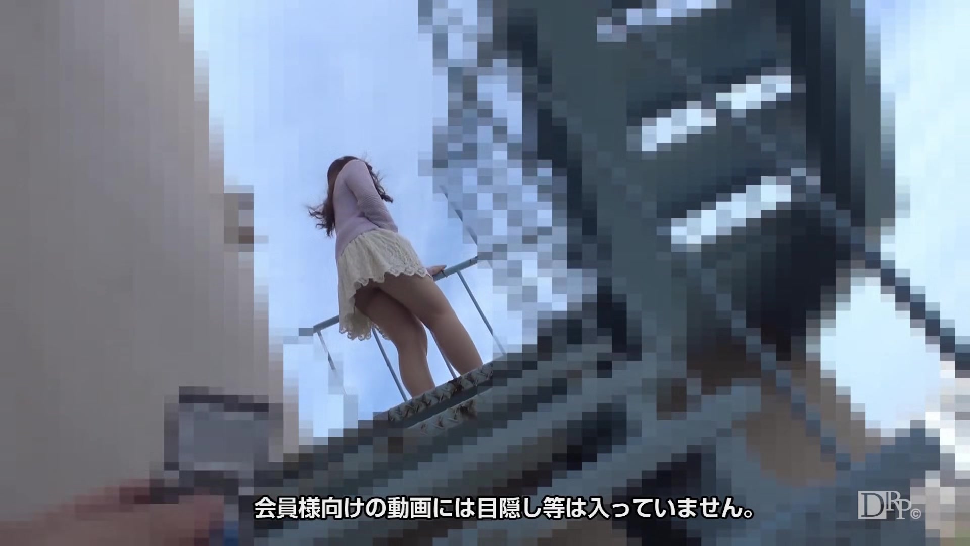 Andotsubasa Walking With Remote Rotor - 10musume