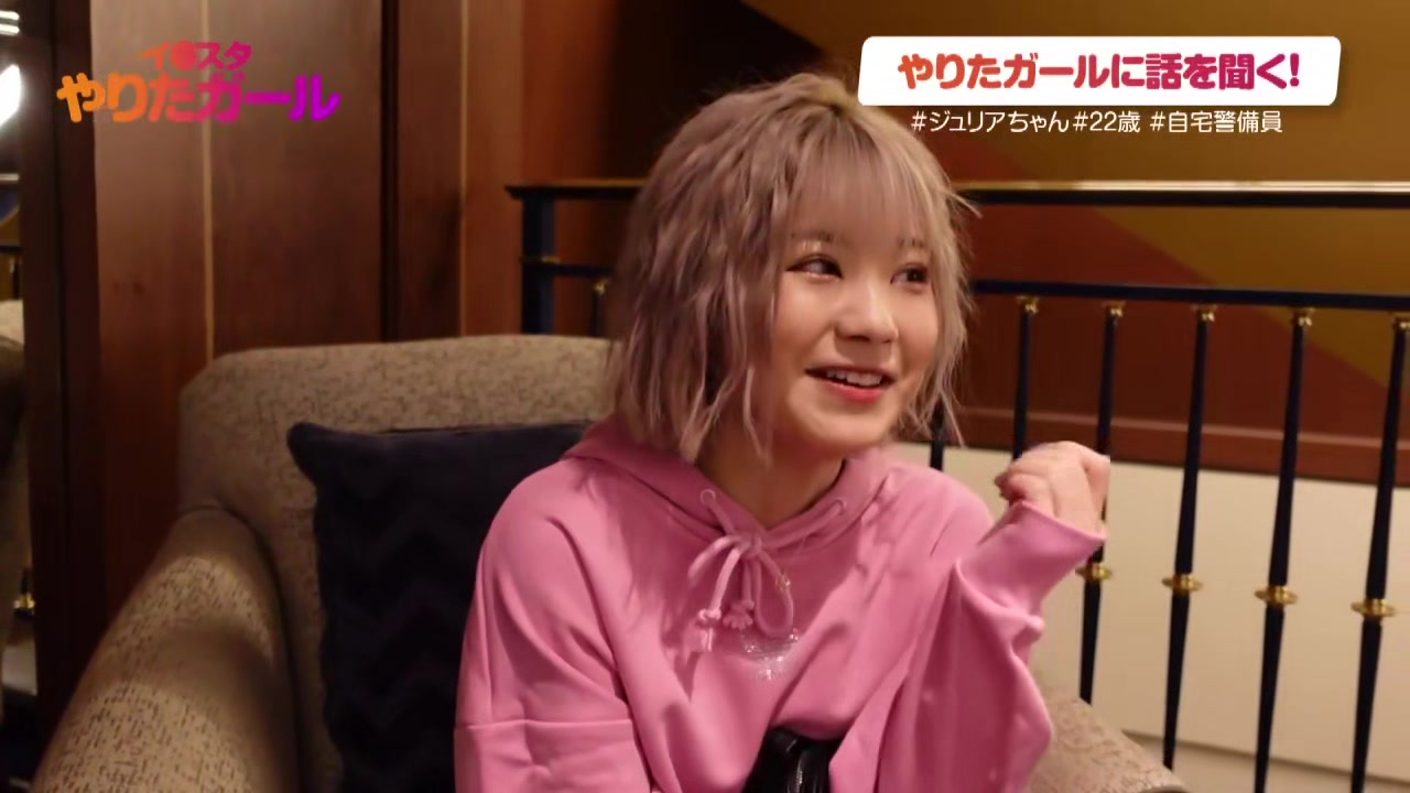0005771_激カワ ギャル 可愛いなどが含まれている