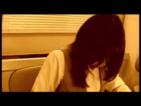 Asian Japanese Video