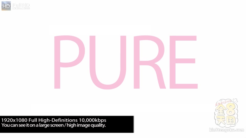 Debut teen 18+ Peach First Shoot Pure Collection - Peach - Kin8tengoku