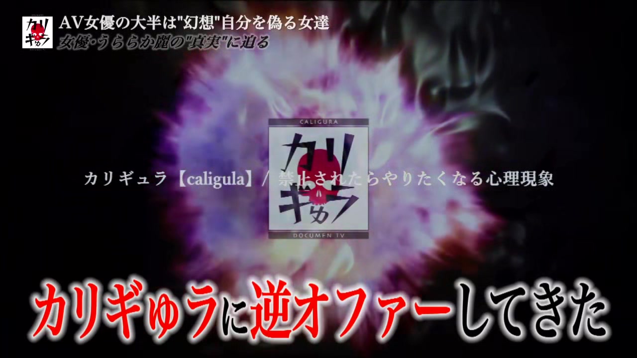 0004885_顔騎 ギャル 舌射などが含まれている