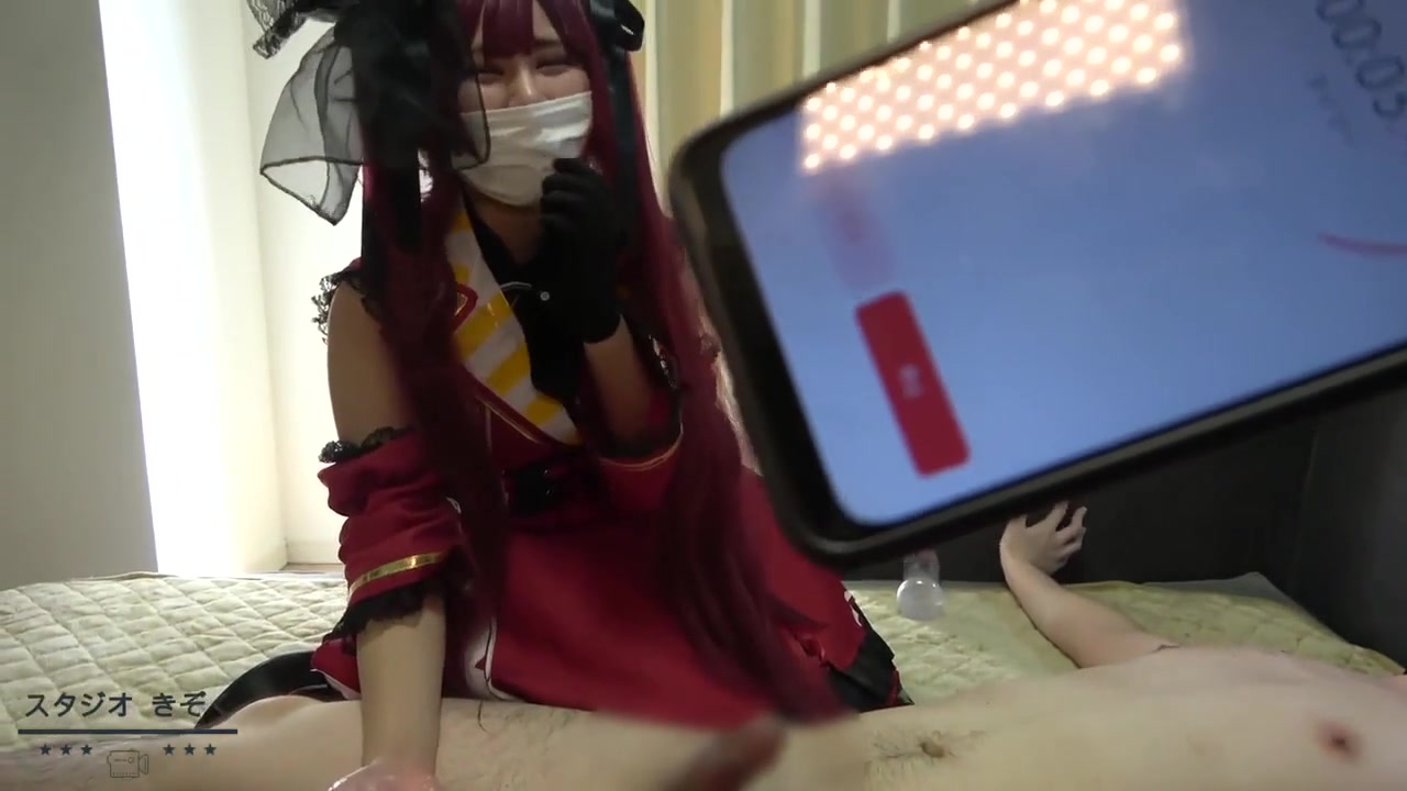 Asian Angel 1526 - SkyAngel