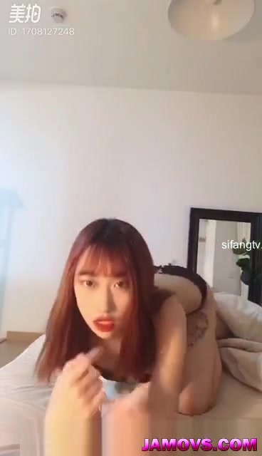 Chinese Girl Solo Fetish