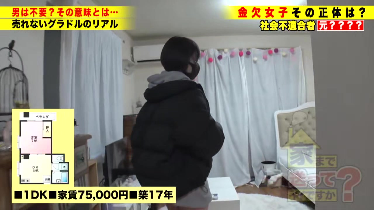 0010440_可愛い かわいい セックスなどが含まれている