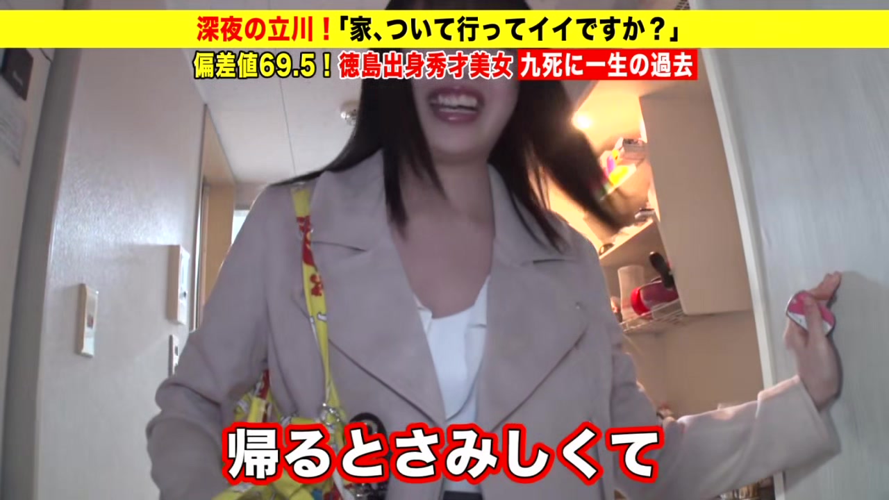 0004856_大量潮吹き バック キスなどが含まれている