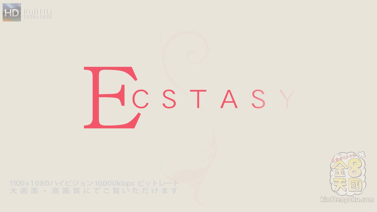Ecstasy Riley Shy & Jenna Presley - Jenna Presley - Kin8tengoku