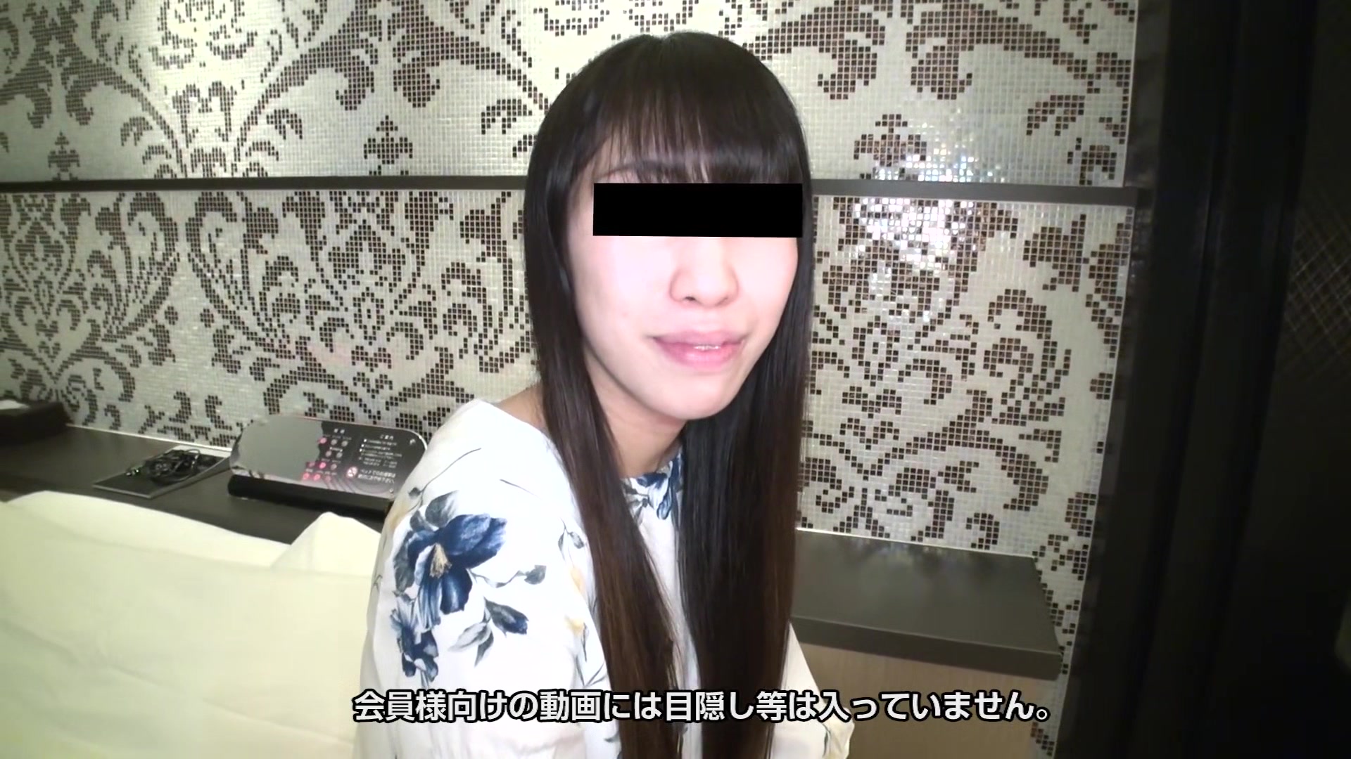 Motoko Ookubo Amateur Girl Without Make Up Don't Be Shy After I Remove My Make Up - 10musume