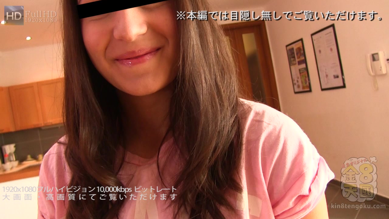 Europe Pick Up Gachi-Nanpa Collection Cindy - Cindy - Kin8tengoku