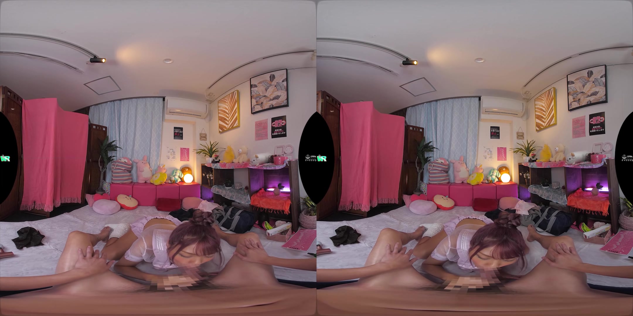 Himari Kinoshita - Creampie the Naughty Gal at the Massage Parlor - KoalaVR