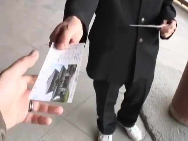Cute Asian Boyfriend