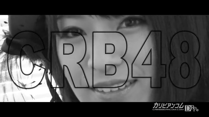 Ruri Narumiya Ruri Narumiya - Caribbeancom