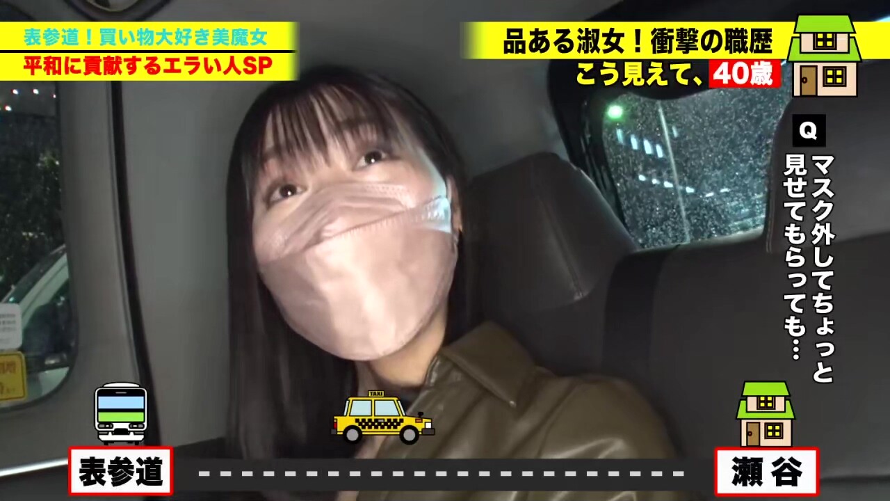 0010449_ジュポフェラ 口淫 セックスなどが含まれている