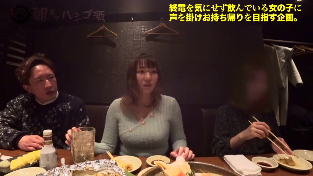 0005080_フェラチオ ラブホテル パンパンなどが含まれている