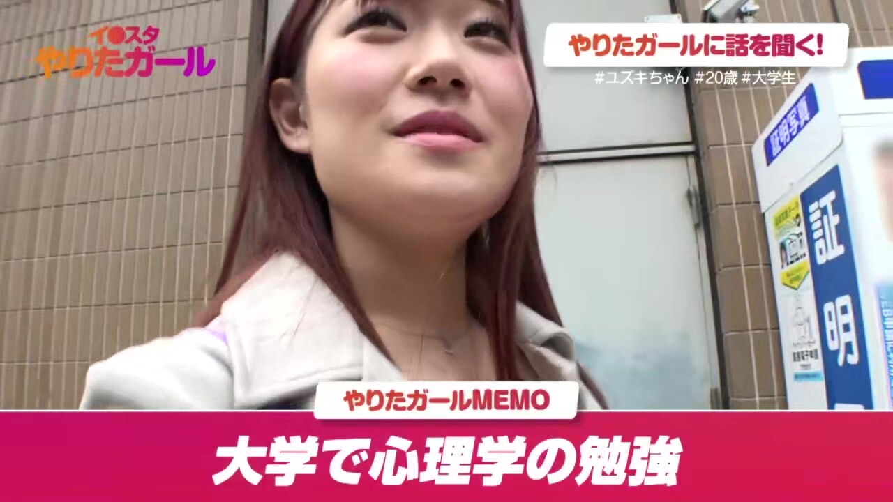 0002412_超デカパイの日本の女性がガンハメされる企画ナンパでアクメのSEX