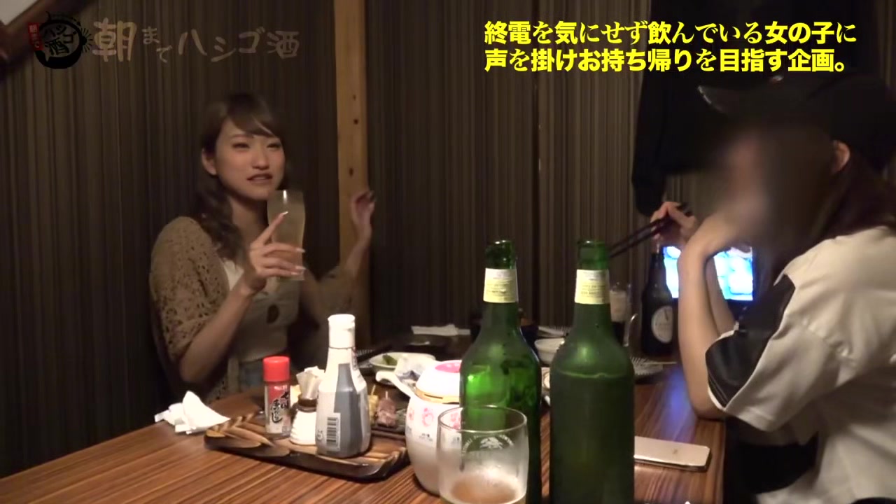 0005145_かわいい スレンダー 素人ナンパなどが含まれている