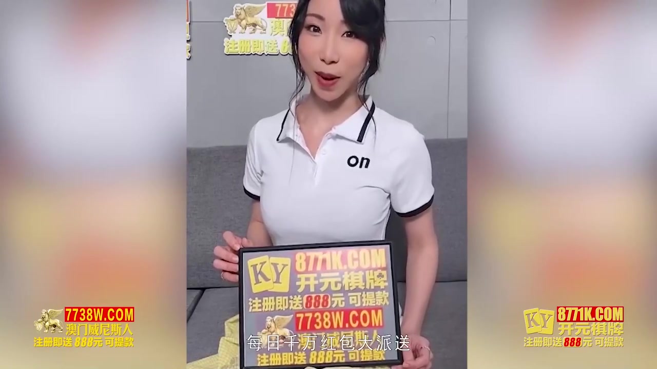 Mkyjb001 - Big Boobs Asian teen 18+ Maid Gets Into Fucking By Her Big Cock Client