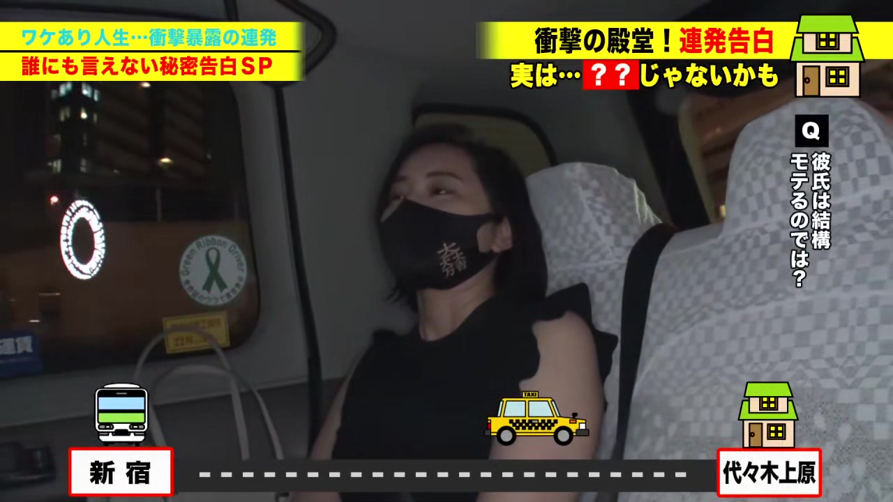 0001971_Japanese_Censored_MGS_19min