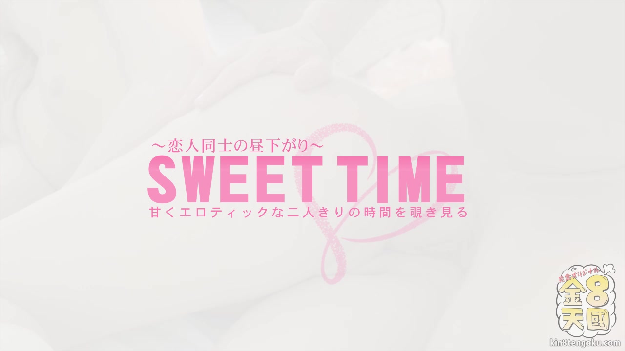 Sweet Time teen 18+ Jana 4k Uhd - Jana - Kin8tengoku
