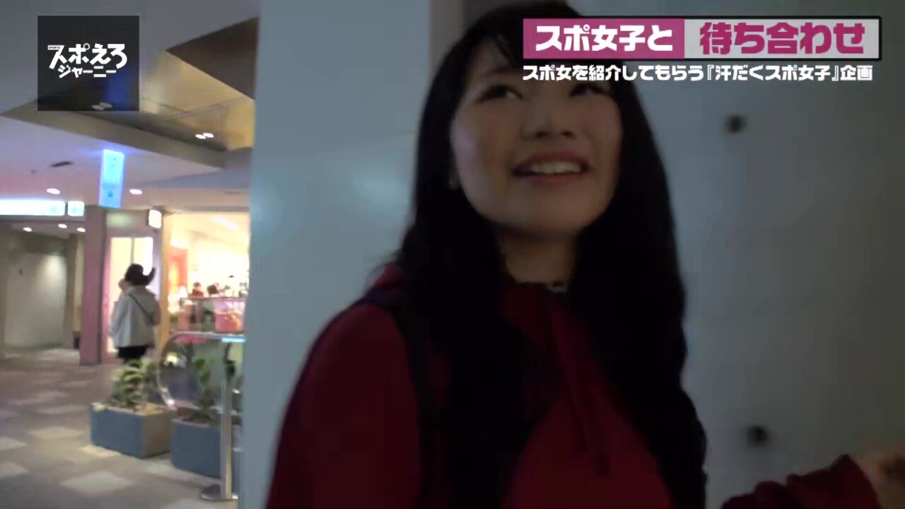 0007591_美尻 可愛い 巨尻などが含まれている