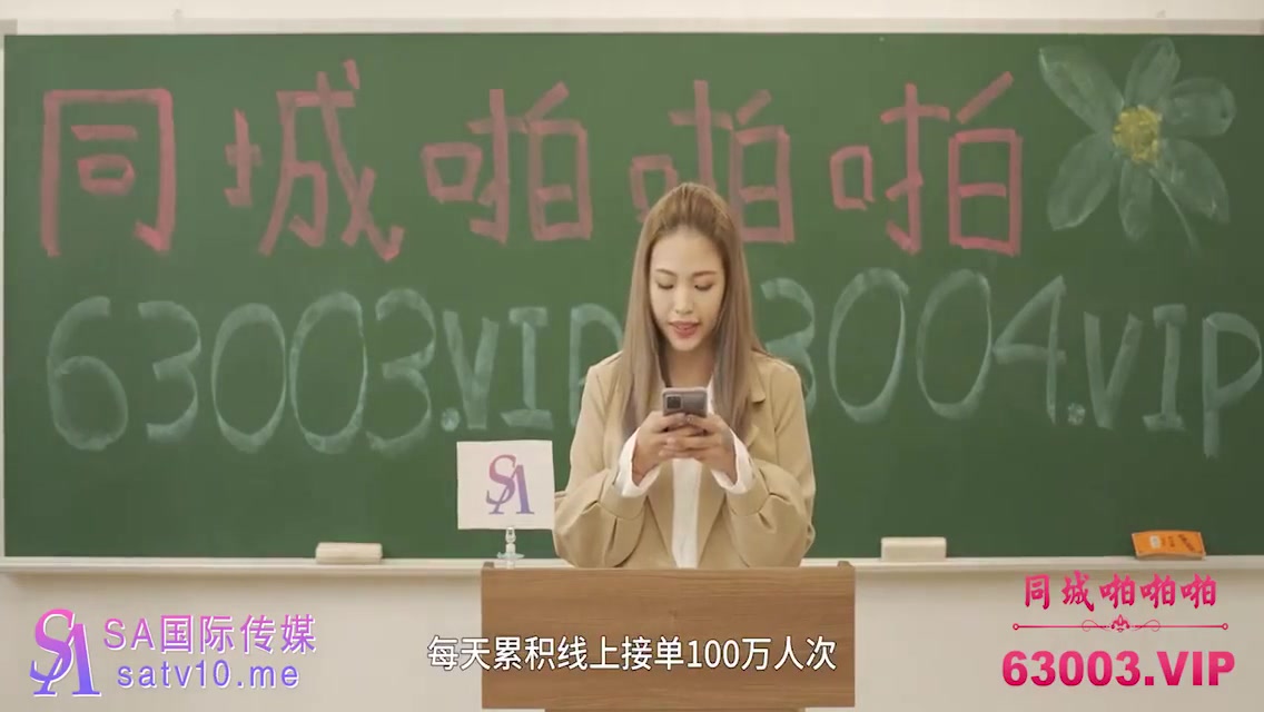 Blonde Hot Asian Teacher Shaved Her Pussy Dating With Her Big Dick student 18+ And Have A Hardcore Sex 29 Min
