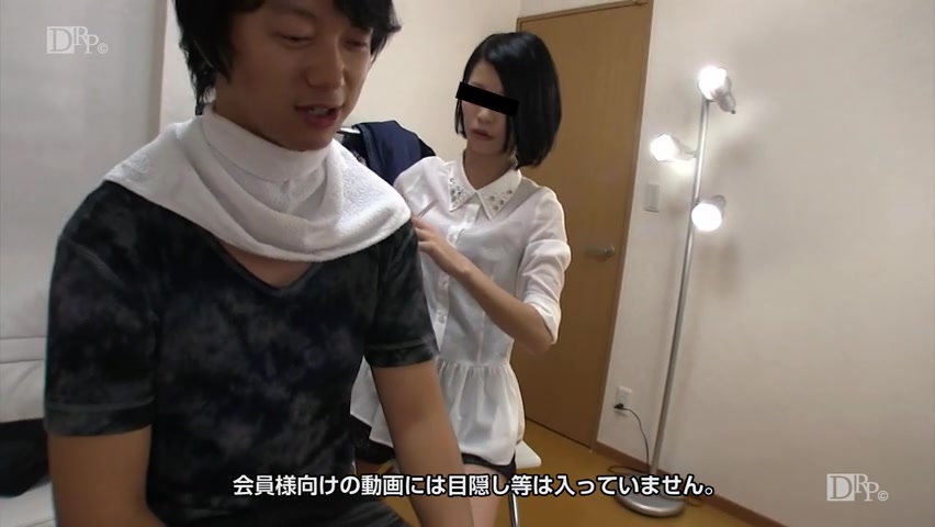 Ichika Takafuji Japanese Movie