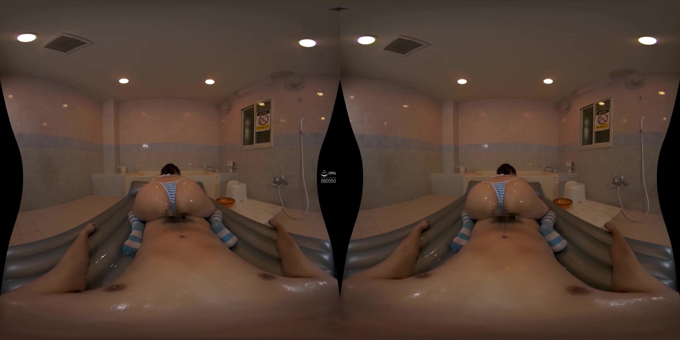 Mat Health; Perfect Japanese Woman Fucks You