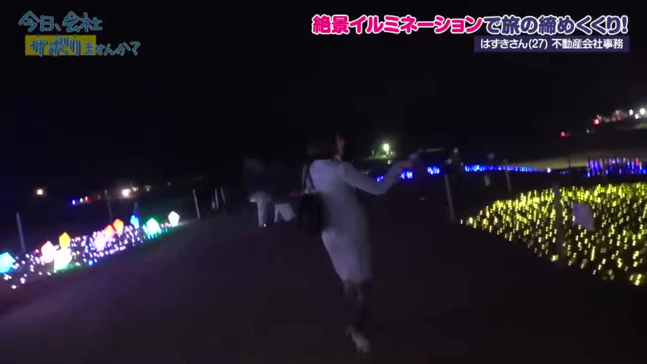 0010664_股縄 激ピス お漏らしなどが含まれている
