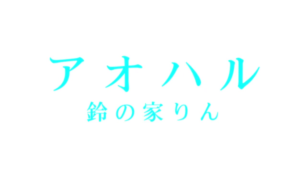 0006361_女子高生 JK フェラチオなどが含まれている