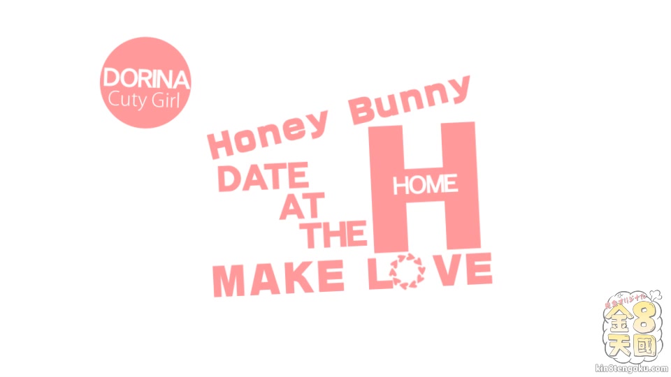 Honey Bunny Date At The Home - Dorina - Kin8tengoku