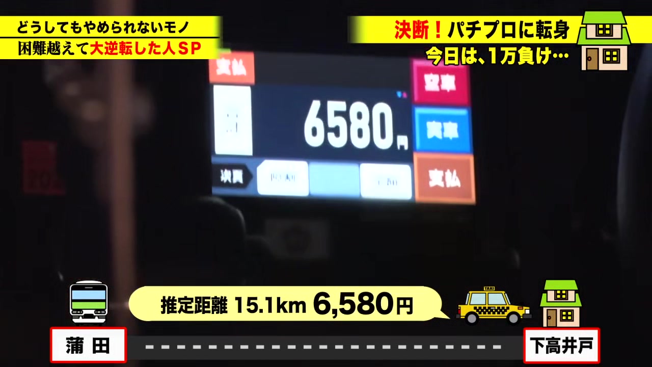 0008679_ベロチュウ ノーハンドフェラ 接吻などが含まれている