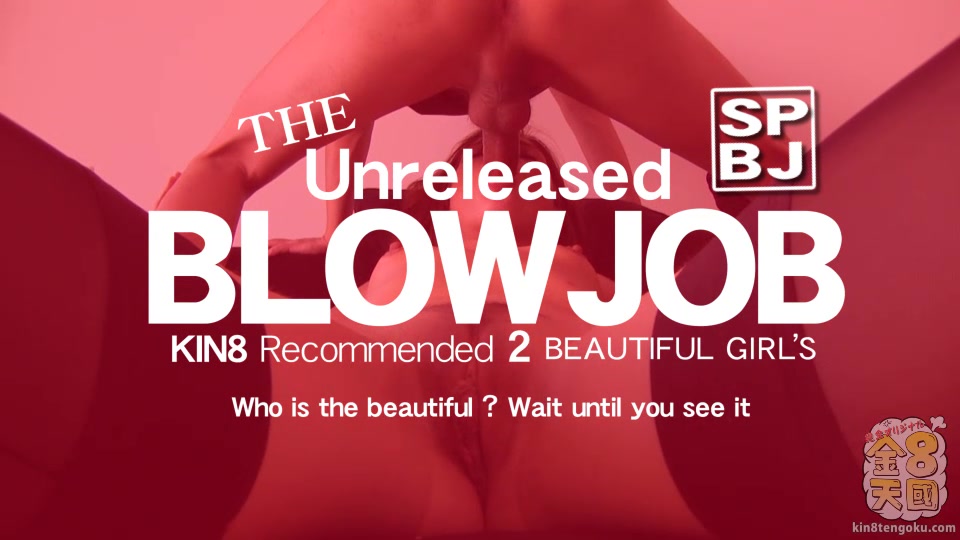 Blow Job The Unreleased Linda Erica - Linda Erica - Kin8tengoku