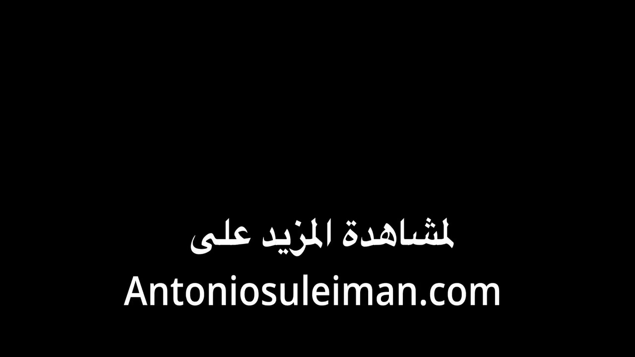 الدبدوب المربرب الخجول 6 Min