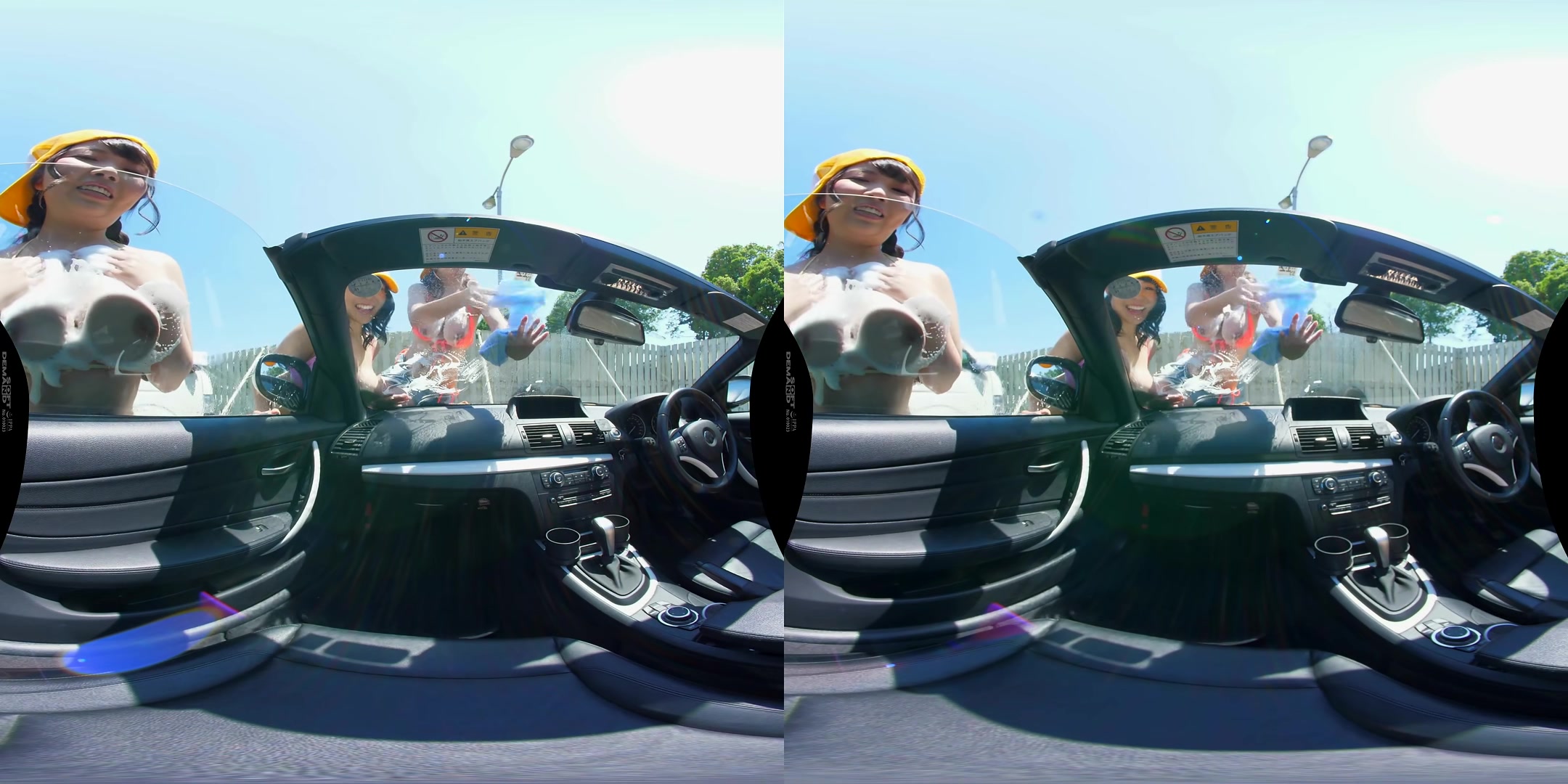 Tits Car Wash VR - SodCreate