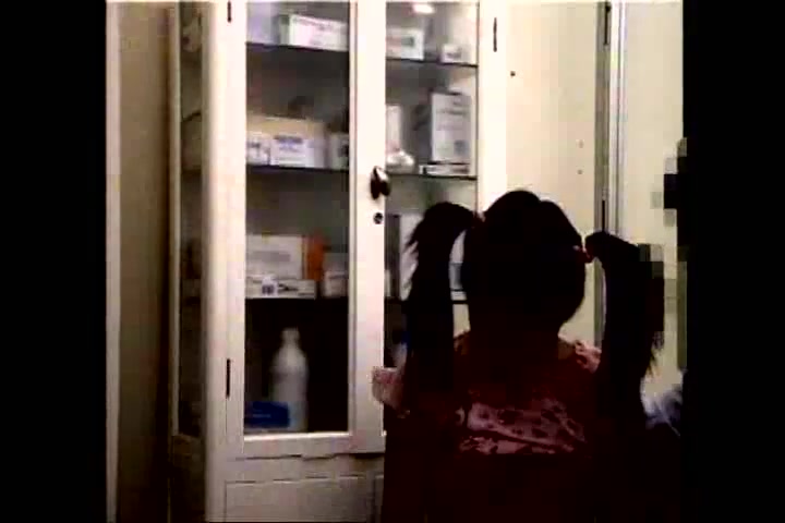 Amateur Japanese Movie