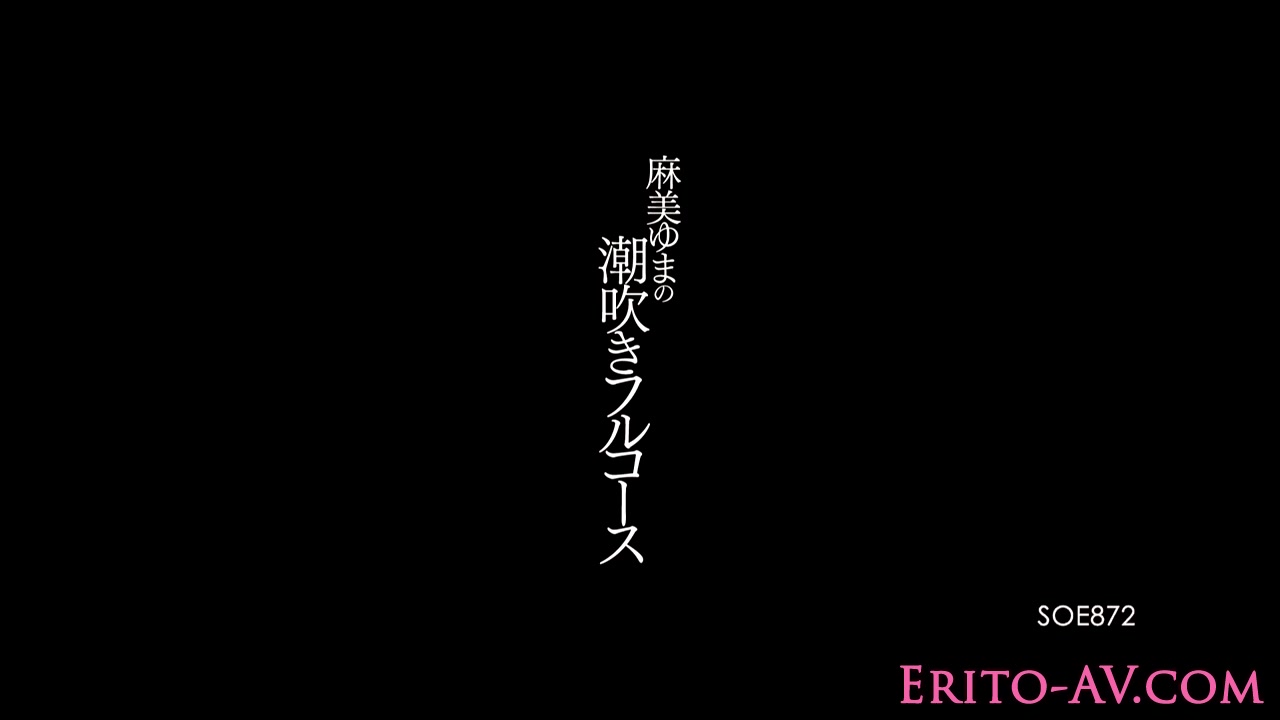 Squirting japanese model fucks after fingered