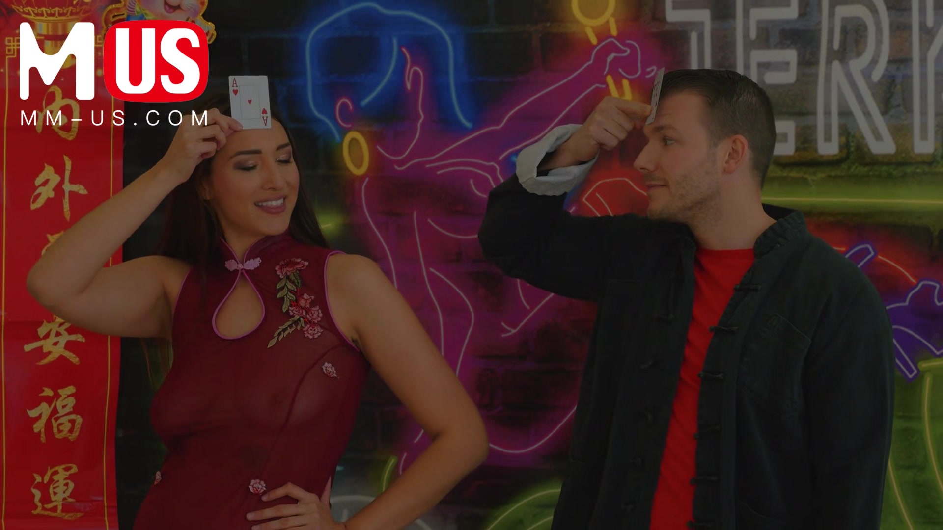 Jerkeoke - Bella Rolland and Codey Steele