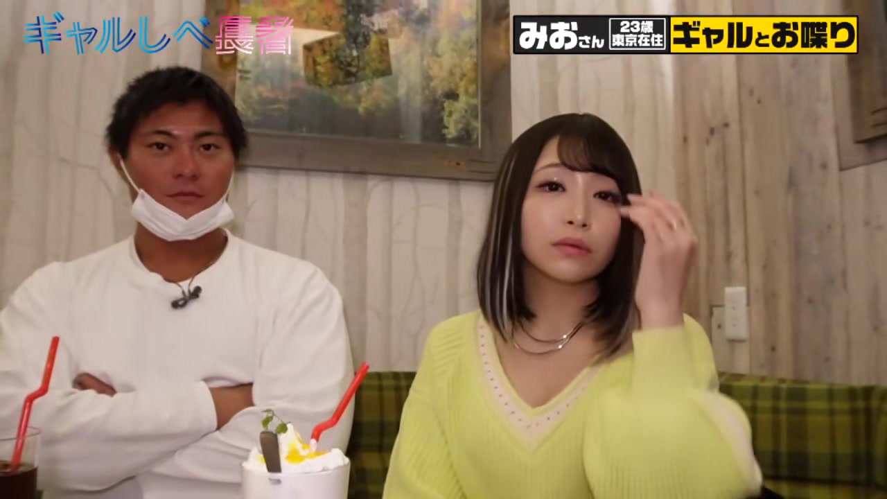 0011322_膣内射精 可愛い ぱんぱんなどが含まれている