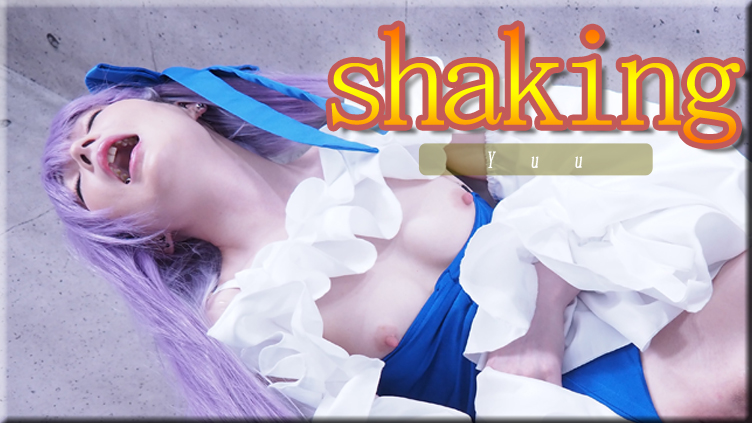 Shaking - Fetish Japanese Video