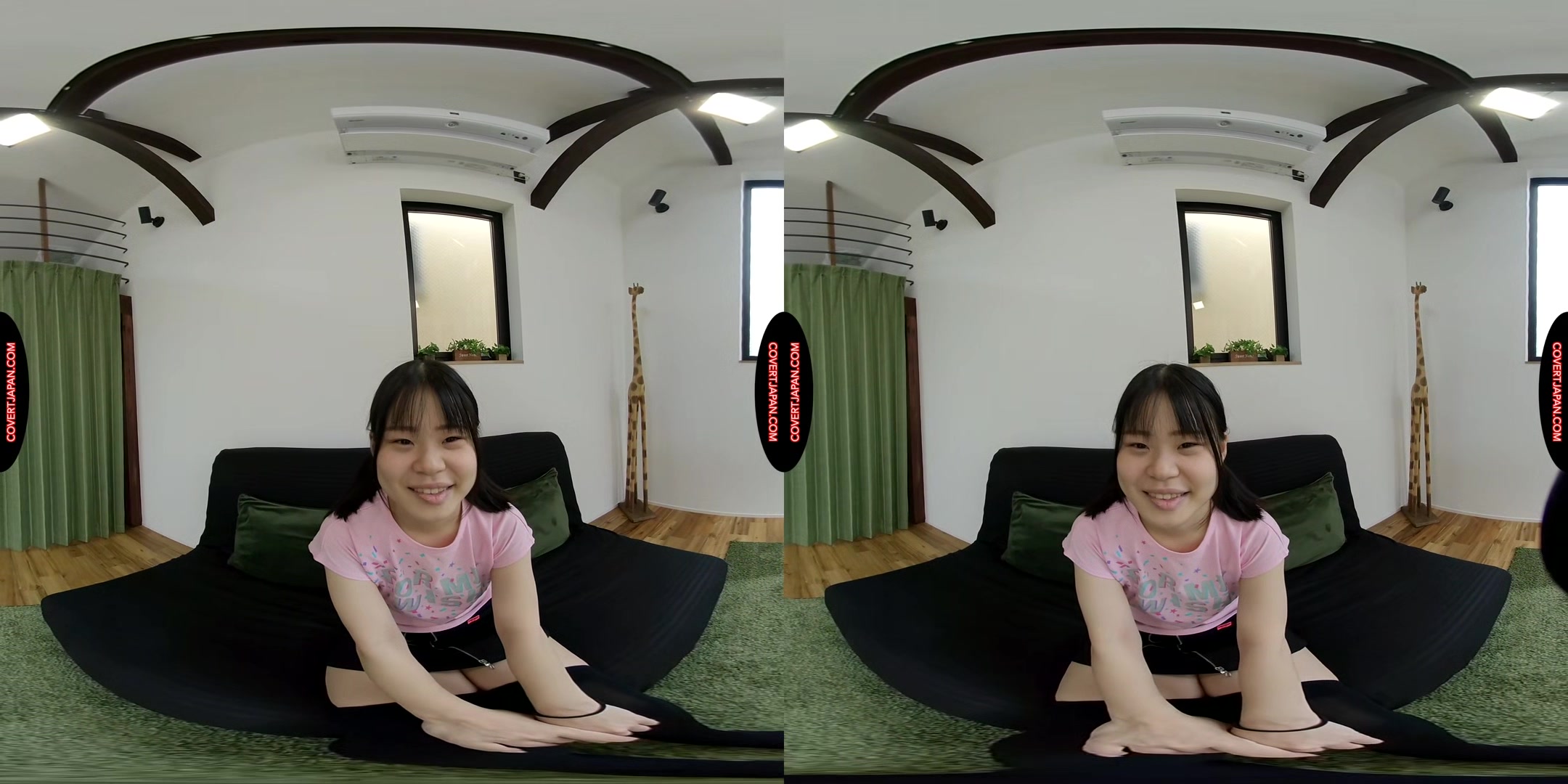 Suzume Wants A Boyfriend Too - Covertjapan