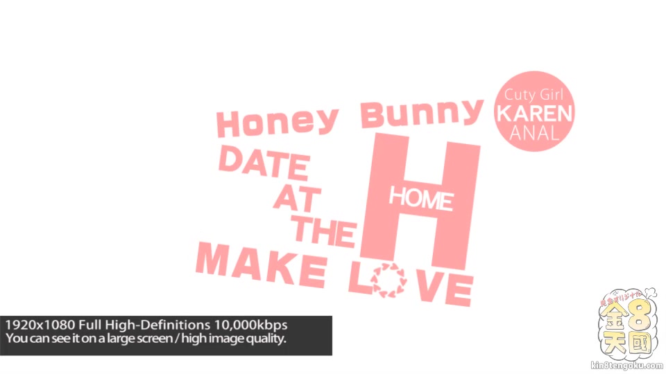 Huney Bunny Make Love Karen - Karen - Kin8tengoku