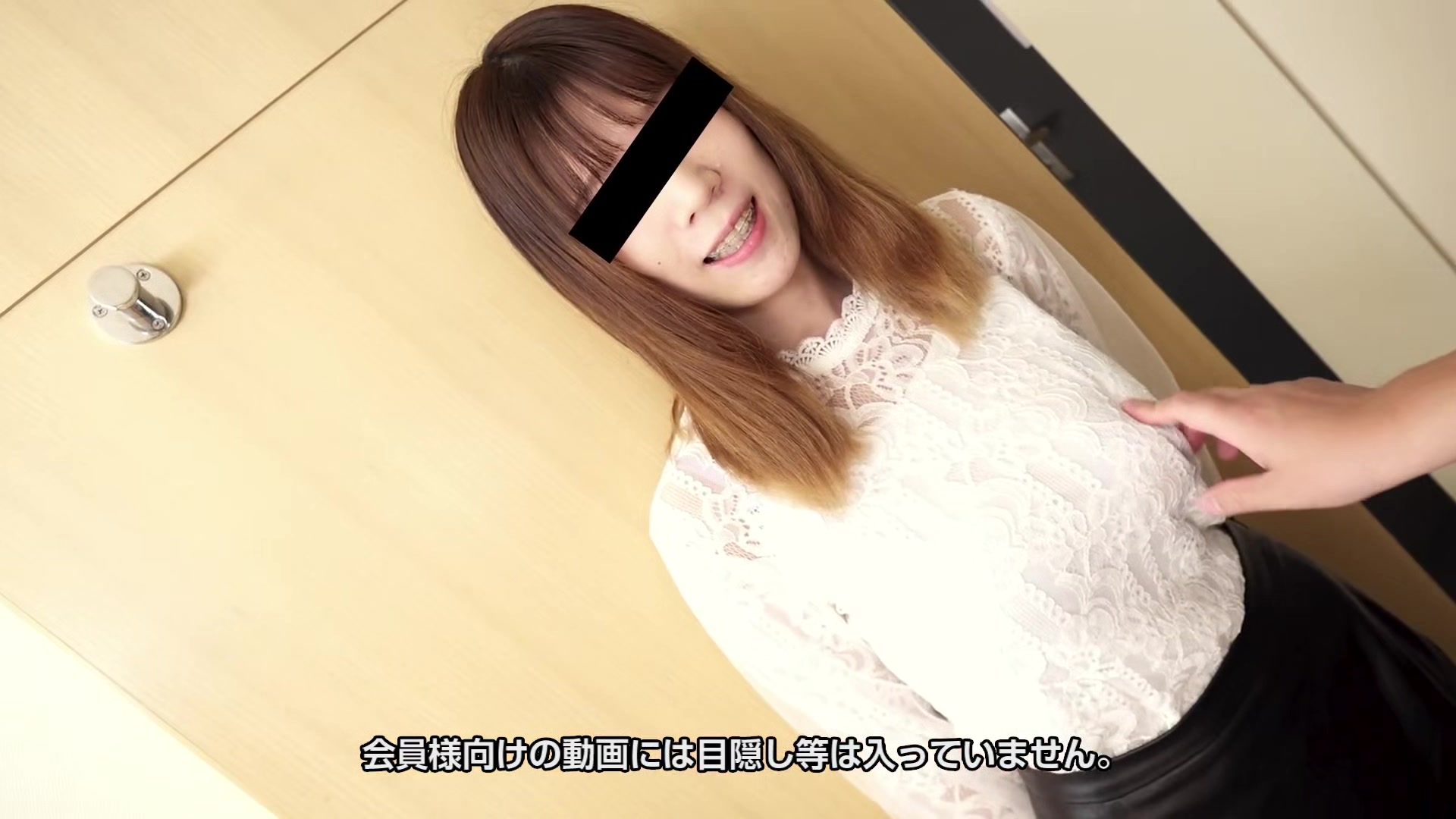 Shiori Fujii A College student 18+ Who Wants To Straighten Her Teeth - 10musume