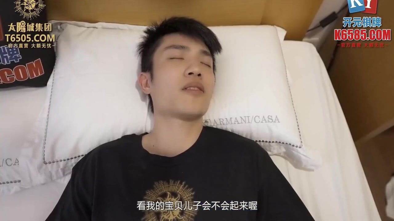 Mcy0008 - Horny Asian Stepmom Seduces Her Stepson And Gets Her Tight Pussy Fucked