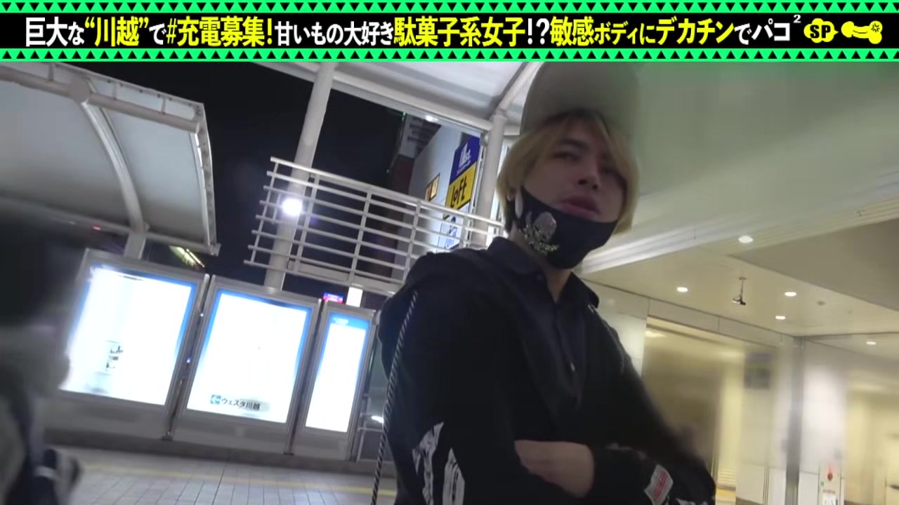 0011448_手マン ナンパ 69などが含まれている