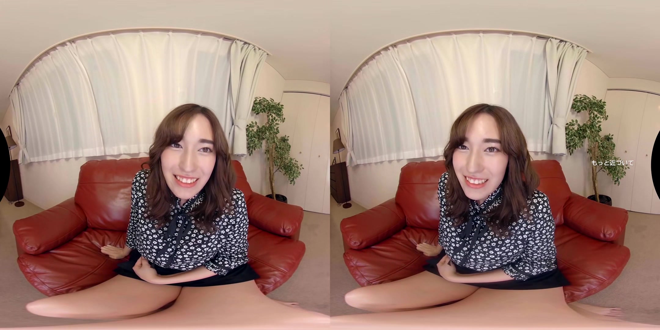My First Vr Experience; Japanese Striptease Solo Softcore Big Ass
