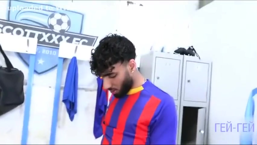 Changing Room Sex