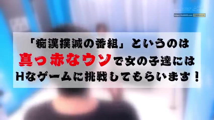 Japanese-sex-toto-2124