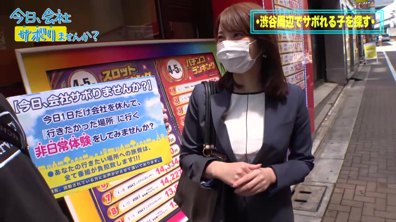 0009044_バック 乳首責め 絶頂などが含まれている