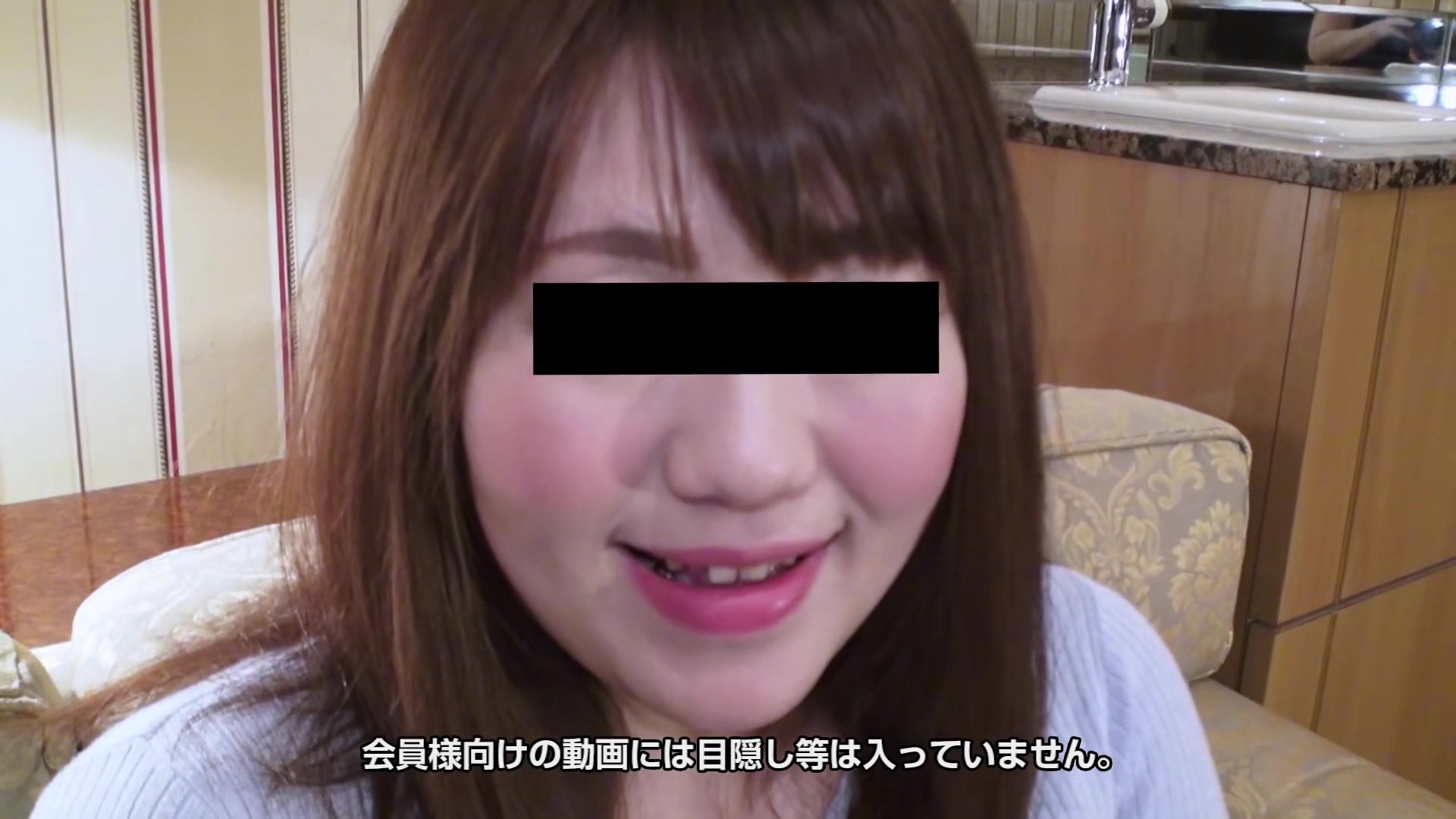 Aki Mizuno The Construction Of Woman Please Measure My Plump Body Of The Huge Breasts G Cup - 10musume