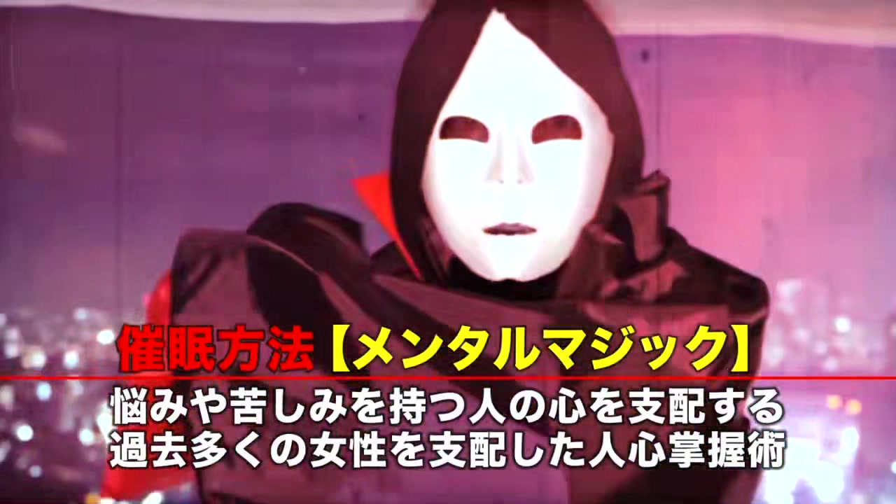 0001568_日本人女性が素人ナンパ絶頂セックス